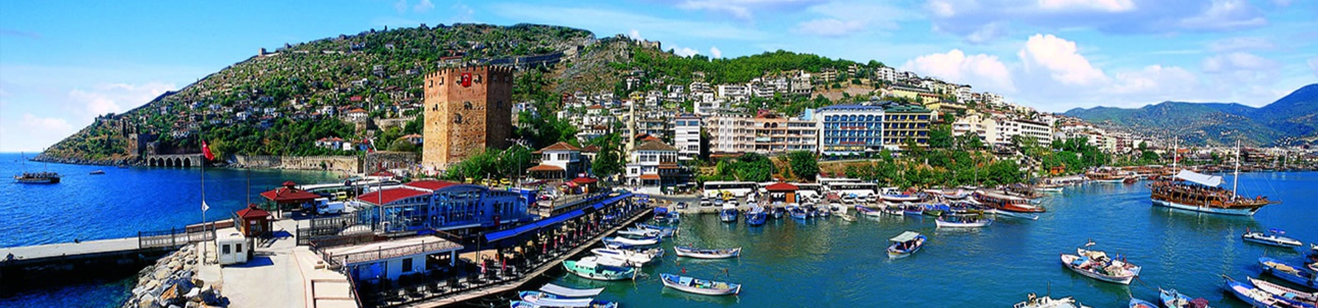 Alanya Alaaddin Keykubat University
