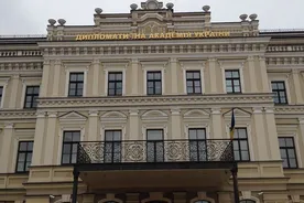 Estonian School of Diplomacy