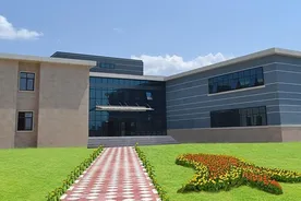 Van Yüzüncü Yıl Üniversitesi