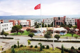 Aydın Adnan Menderes Üniversitesi