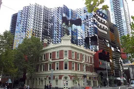 Lisans Melbourne Teknoloji Enstitüsü - Avustralya