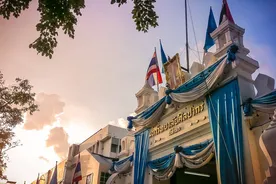 Silpakorn Üniversitesi