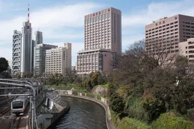 Juntendo Üniversitesi