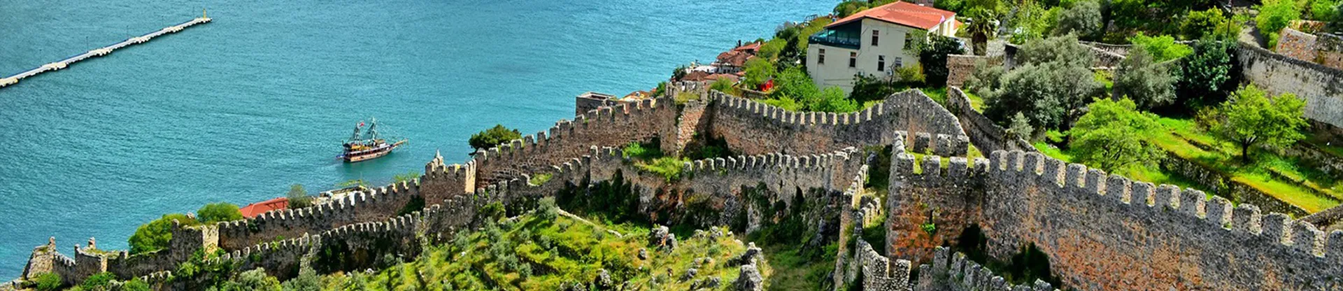 Alanya Hamdullah Emin Paşa Üniversitesi