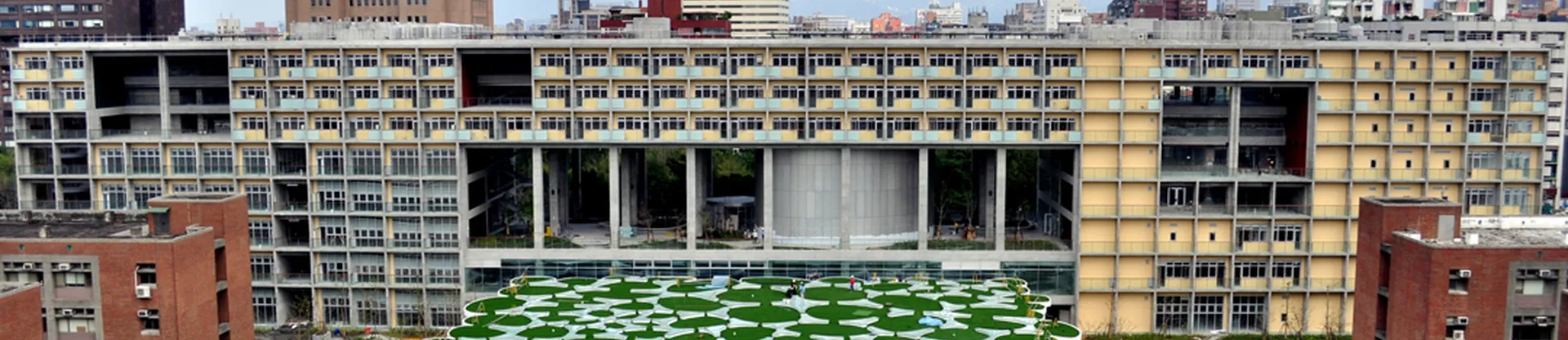 National Taiwan University