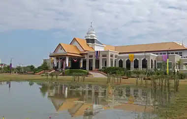 Ubon Ratchathani Üniversitesi