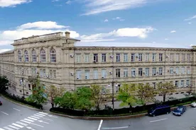Azerbaijan State Economic University