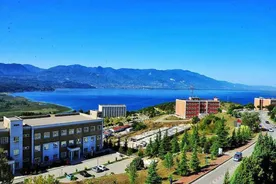 Sakarya Üniversitesi