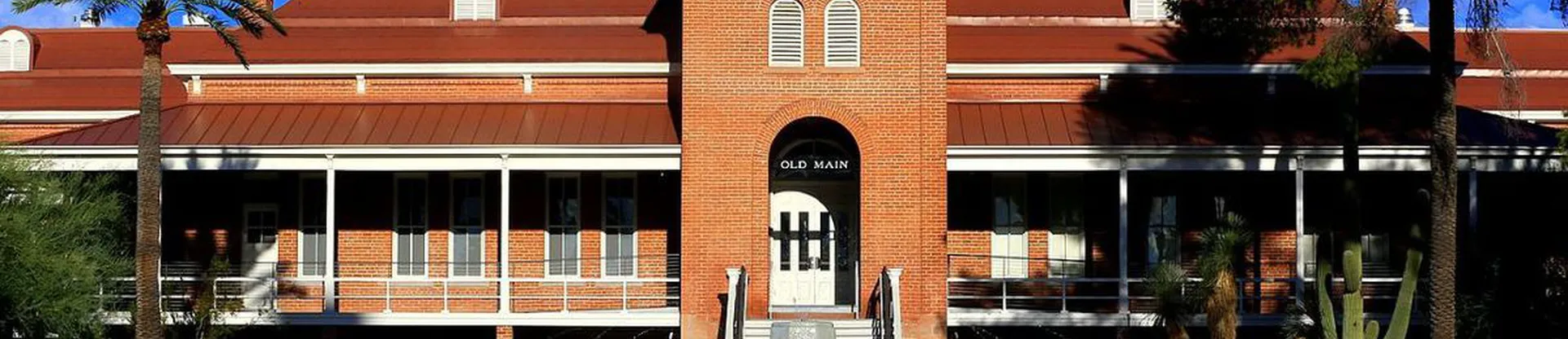 Arizona Üniversitesi