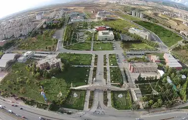 Adıyaman Üniversitesi