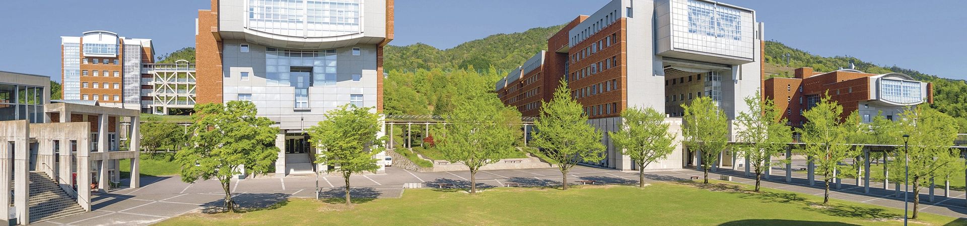 Hiroshima University