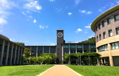 Ritsumeikan Üniversitesi