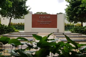 Insead Asia Campus