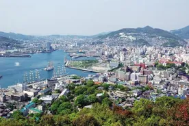 Nagasaki