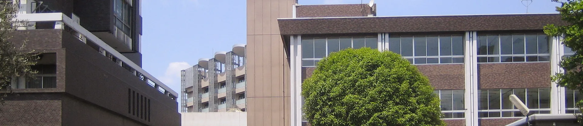 Ochanomizu University