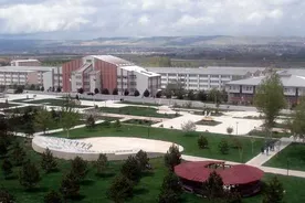 Sivas Cumhuriyet University