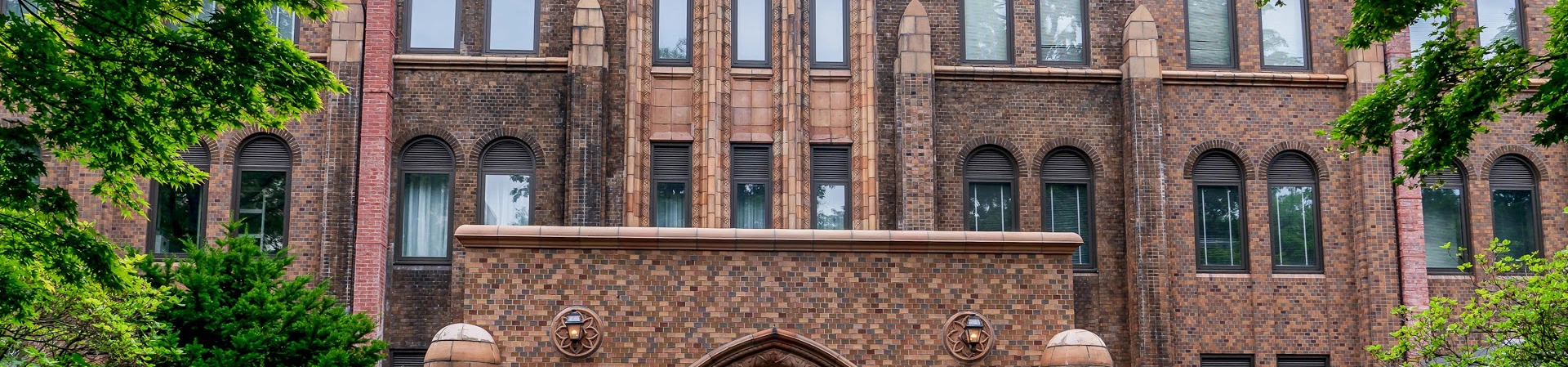 Hokkaido Üniversitesi