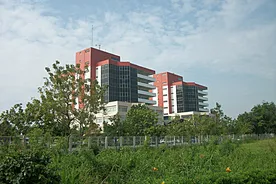 Mahanakorn Teknoloji Üniversitesi