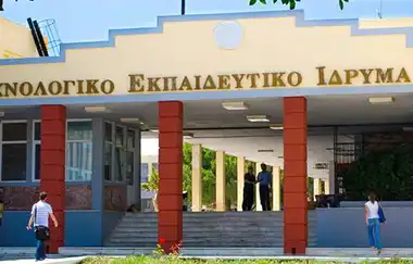 Atina Teknolojik Eğitim Enstitüsü