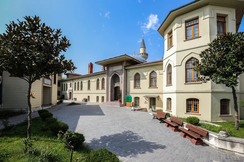 Fatih Sultan Mehmet Vakıf Üniversitesi’nde Tarih Okumak!