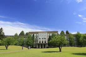 Uluslararası Hrıstiyanlık Üniversitesi