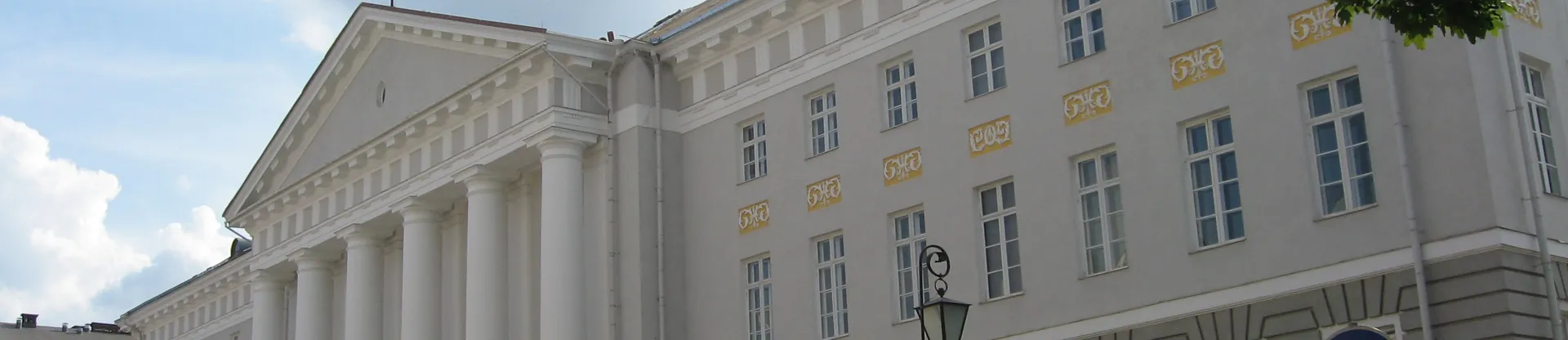 University of Tartu