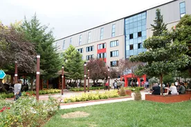 Yüksek Lisans Üsküdar Üniversitesi - Türkiye, İstanbul