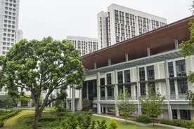 Online Yale-NUS College