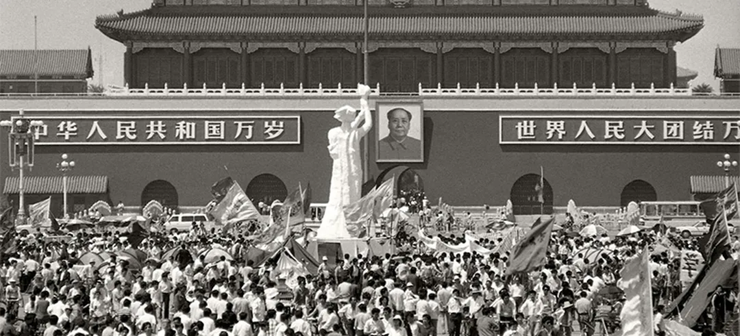 28 Yıllık Kanlı Özgürlük Yürüyüşü Tiananmen Katliamı