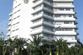 Burapha Üniversitesi