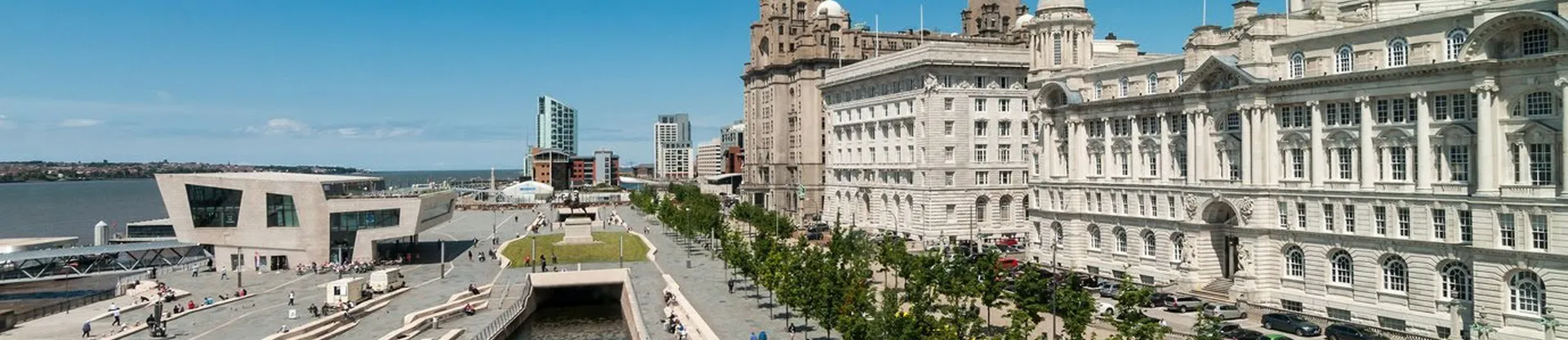 Liverpool John Moores Üniversitesi