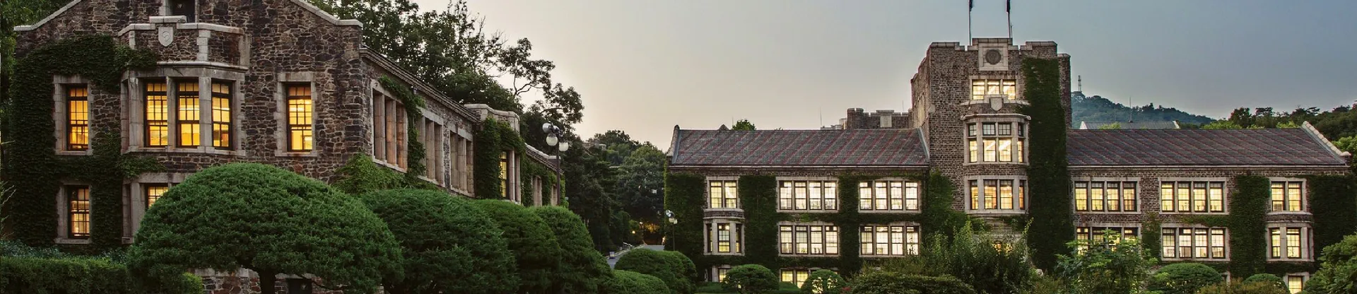 Yonsei University
