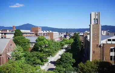 Doshisha Üniversitesi