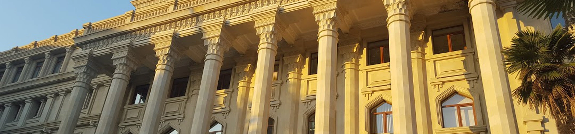 Azerbaijan Technical University