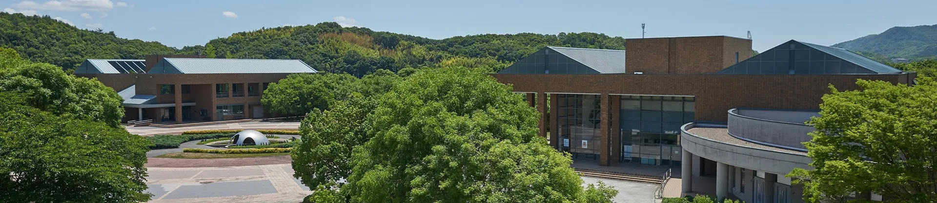 Okayama Şehir Üniversitesi