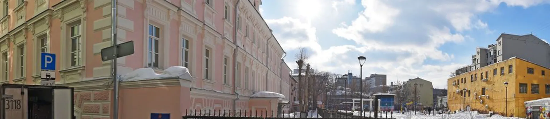 Moscow Institute of Physics and Technology