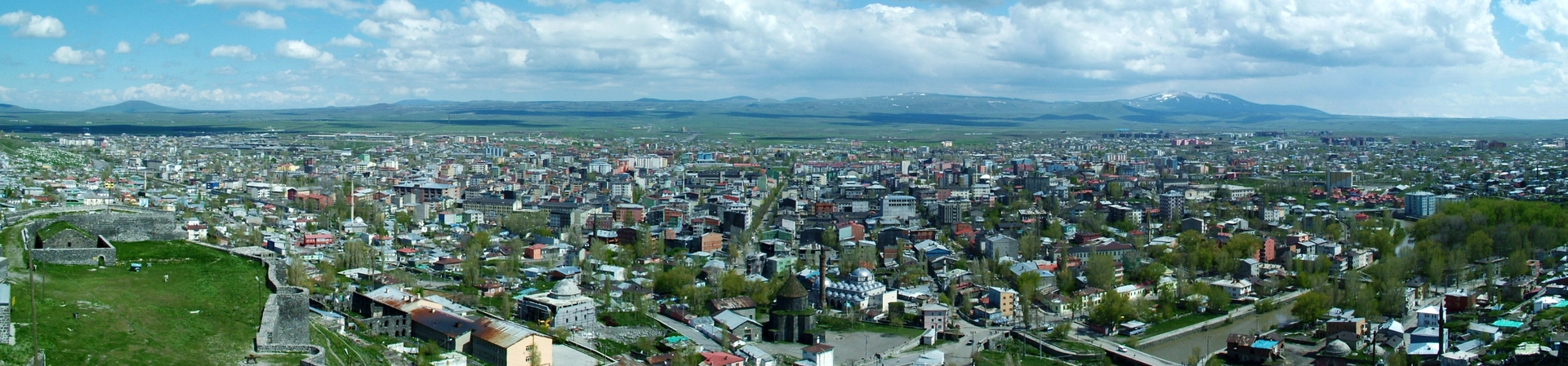 Kafkas Üniversitesi