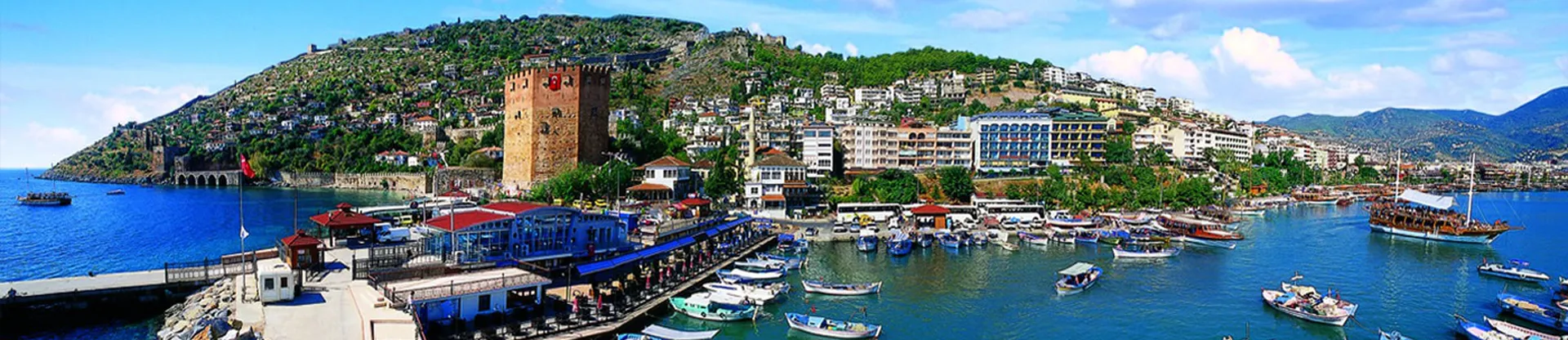 Alanya Alaaddin Keykubat Üniversitesi