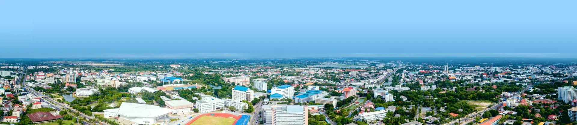 Nakhon Ratchasima Rajabhat Üniversitesi