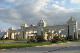 Lisans Kütahya Dumlupınar Üniversitesi - Türkiye, Kütahya