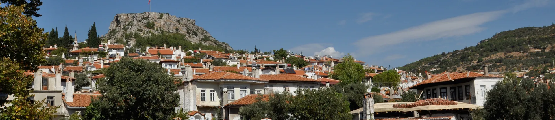 Muğla Sıtkı Koçman Üniversitesi