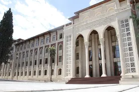 Lisans Ganja State University