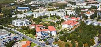 Doğu Akdeniz Üniversitesi
