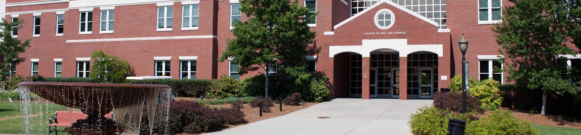 Georgia Eyalet Üniversitesi