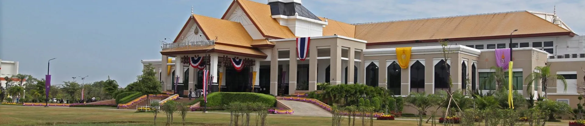 Ubon Ratchathani Üniversitesi