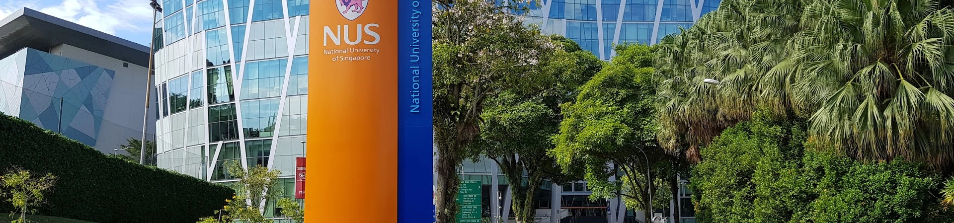 Singapur Ulusal Üniversitesi İşletme Okulu