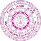 Mahachulalongkornrajavidyalaya Üniversitesi