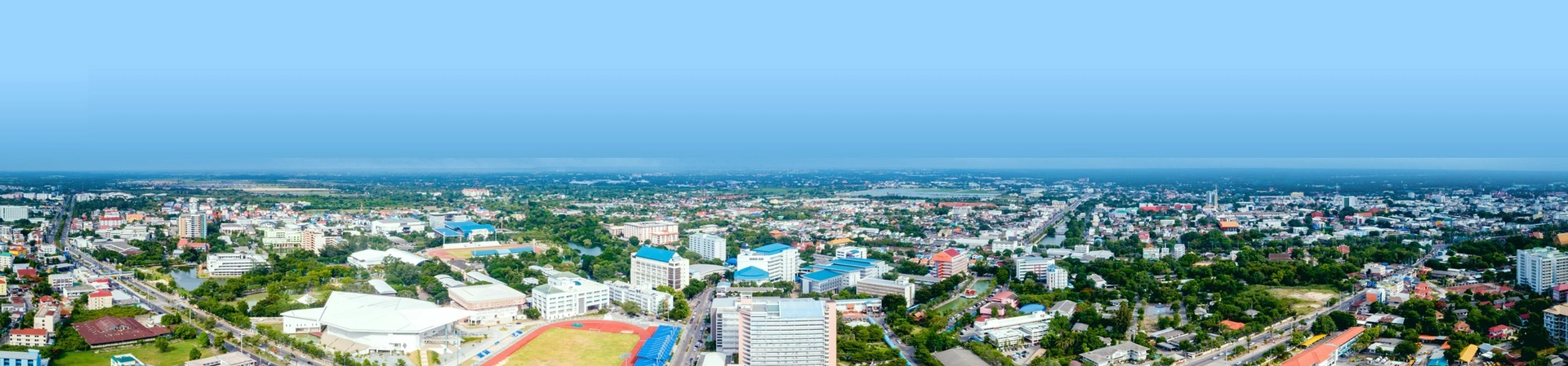 Nakhon Ratchasima Rajabhat Üniversitesi