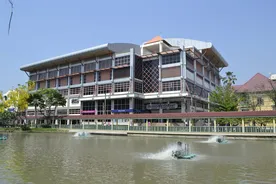 Suan Sunandha Rajabhat Üniversitesi