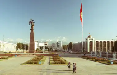 Kyrgyzstanturkey Manas University